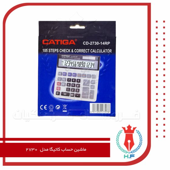 ماشین حساب کاتیگا مدل CD-2730-14RP