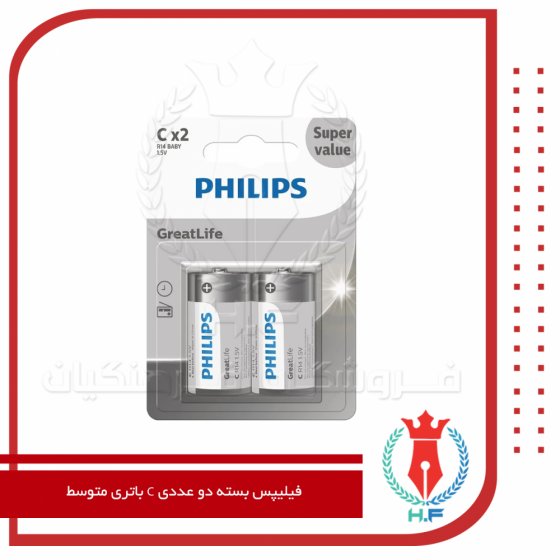 باتری بزرگ C فیلیپس بسته دو عددی