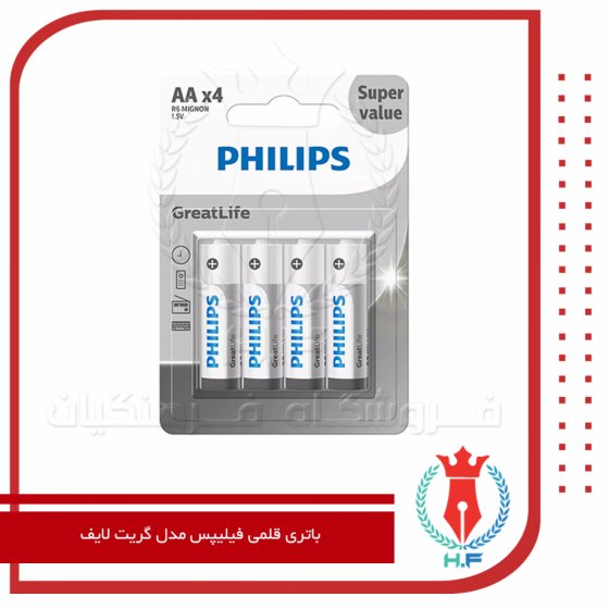 باتری قلمی فیلیپس مدل گریت لایف بسته چهار عددی