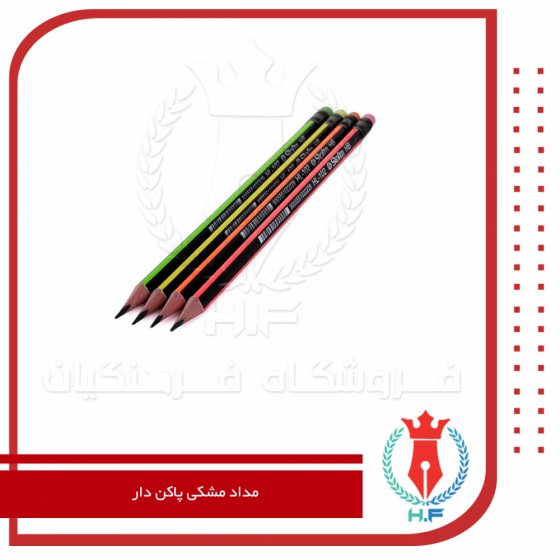 مداد مشکی استورم مدل پاک کن دار 102