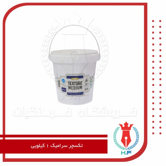 خمیر تکسچر سرامیک 1‌ لیتری