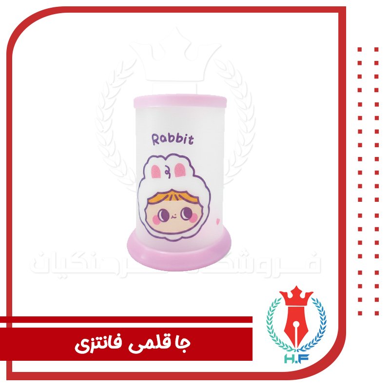 جامدادی رومیزی مدل طلقی در 4 طرح