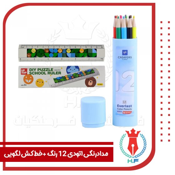 مداد رنگی اتودی ۱۲ رنگ + خط کش لگویی