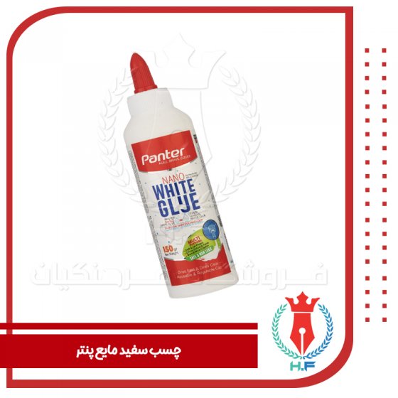 چسب سفید مایع پنتر