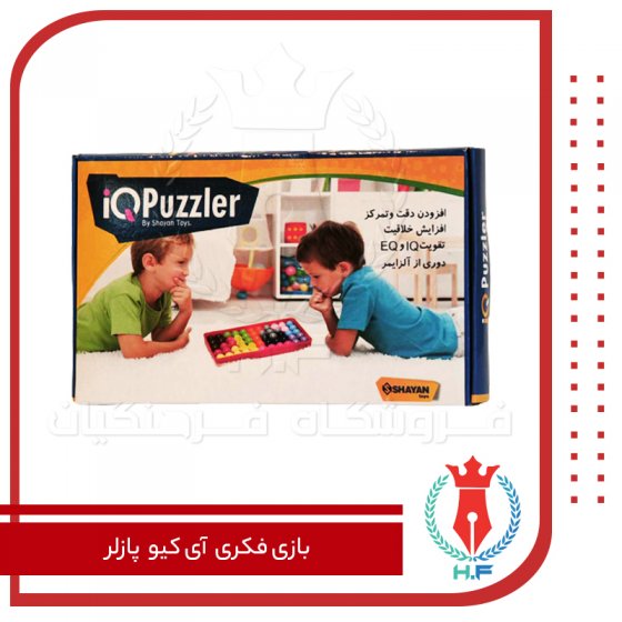 بازی فکری آی کیو پازلر