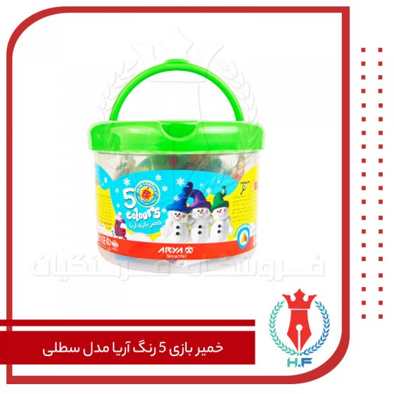 آریا خمیر بازی 5 رنگ مدل سطلی آریا خمیر بازی 5 رنگ مدل سطلی