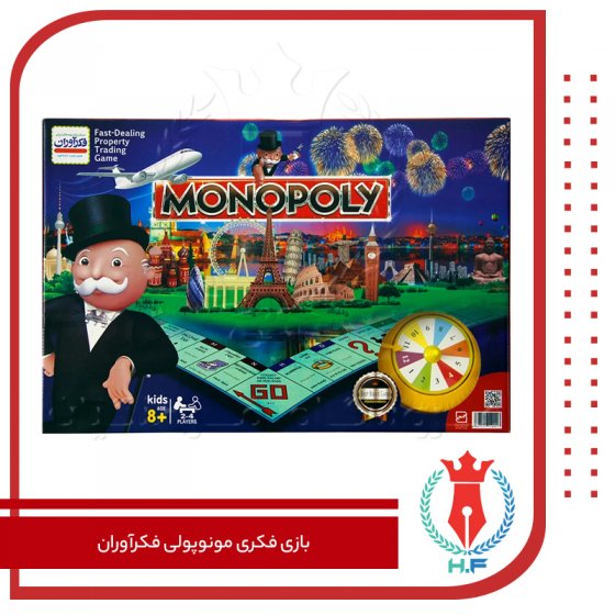 بازی فکری مونوپولی فکرآوران