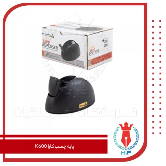 کارا پایه چسب K600