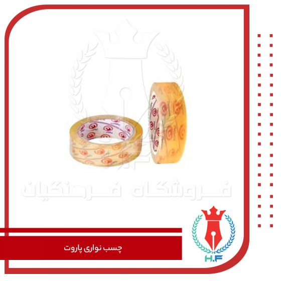 پاروت چسب نواری 36 یارد