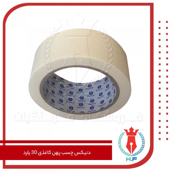 دنیکس چسب پهن کاغذی 30 یارد