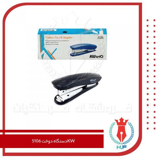 KW دستگاه دوخت 5106