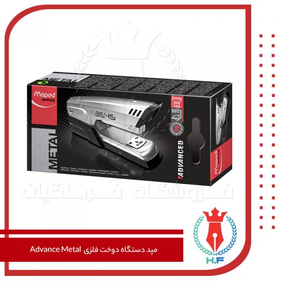مپد دستگاه دوخت Advance Metal فلزی