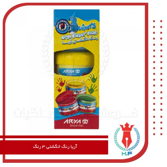آریا رنگ انگشتی 3 رنگ